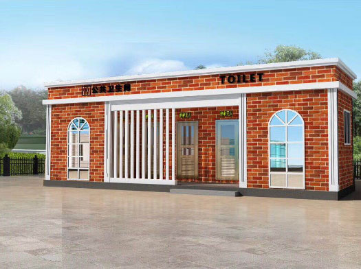 澄海经典实用型移动厕所